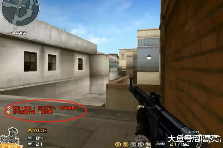 Ucal赛后长文：因队友的认真而泪流满面 将不忘初心直至退役一刻