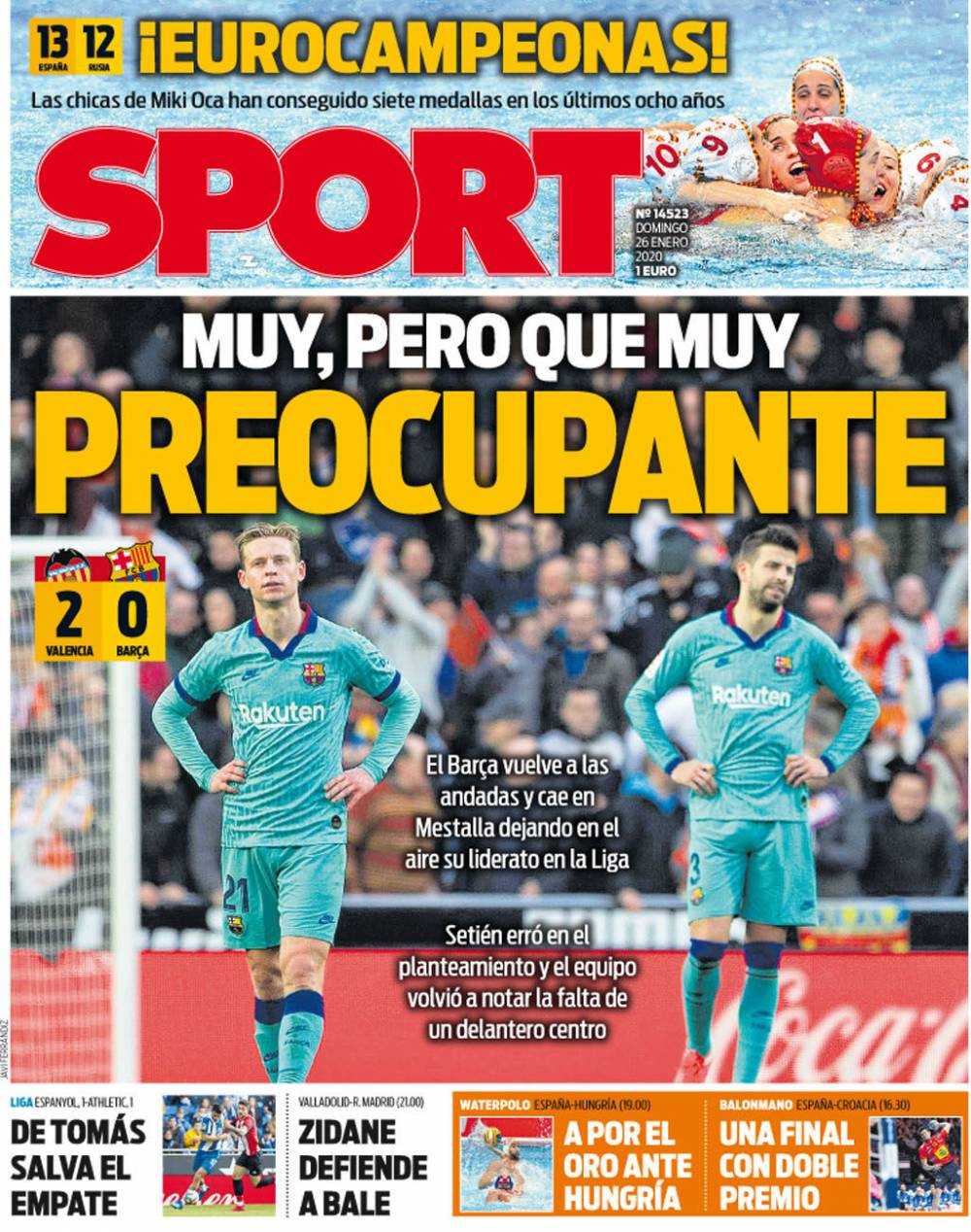 请求列出参加ESL Challenger Atlanta封闭预选赛的队伍