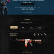 2023LPL春季赛上海LPL主场、苏州LNG主场将开放线下观众，敬请期待，详情关注官方后续售票公告